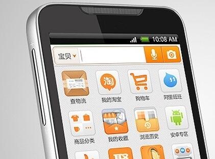 手淘關(guān)鍵詞優(yōu)化