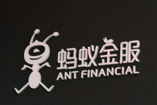 螞蟻金服