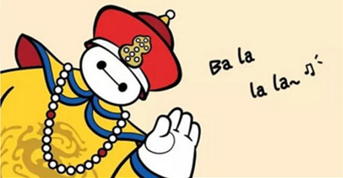 淘寶追加評(píng)論