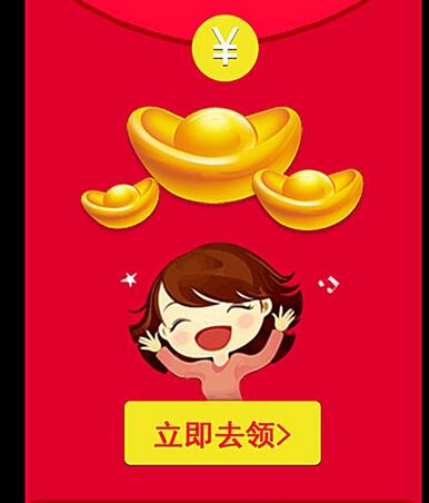 支付寶AR實(shí)景紅包領(lǐng)取條件