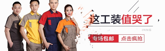 鉆展推廣怎么做