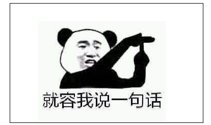 寶貝標題怎么寫