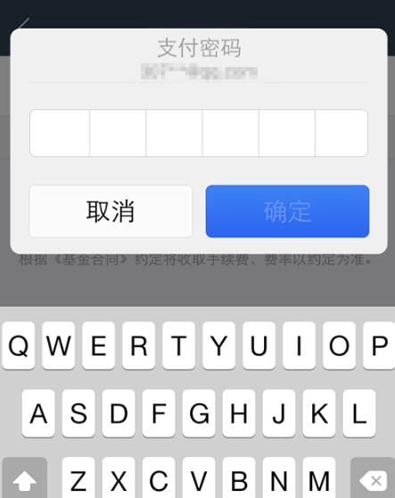 螞蟻聚寶