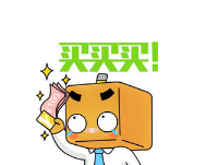 淘寶小號(hào)購(gòu)買平臺(tái)