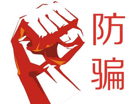 淘寶小號(hào)購(gòu)買(mǎi)