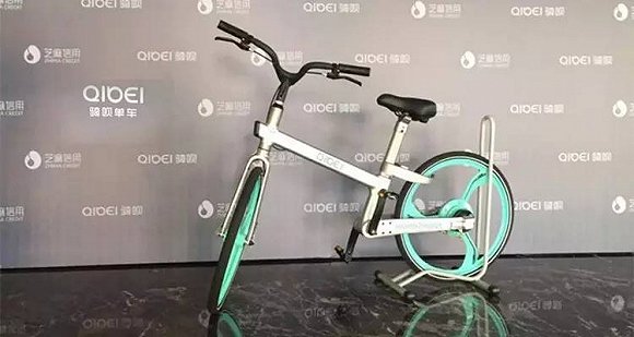 芝麻信用綁定共享單車，芝麻分750你達(dá)到了么？