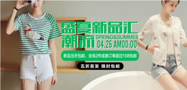 如何提升自然流量