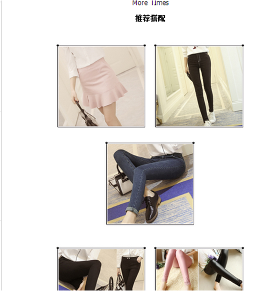 如何提升自然流量