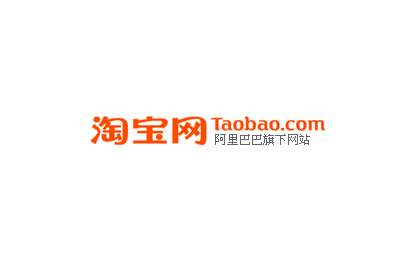 淘寶天貓店鋪怎么打造爆款？