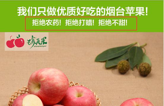 淘寶產(chǎn)品的文案要怎么寫？