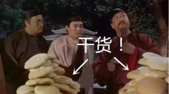 如何優(yōu)化淘寶標(biāo)題？標(biāo)題核心詞的確定及優(yōu)化