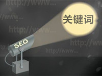 淘寶補(bǔ)單關(guān)鍵詞怎么做