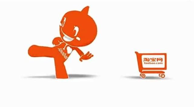 淘寶新品怎么推廣