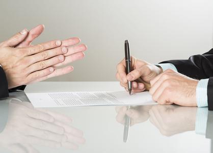 速賣通代運(yùn)營合同