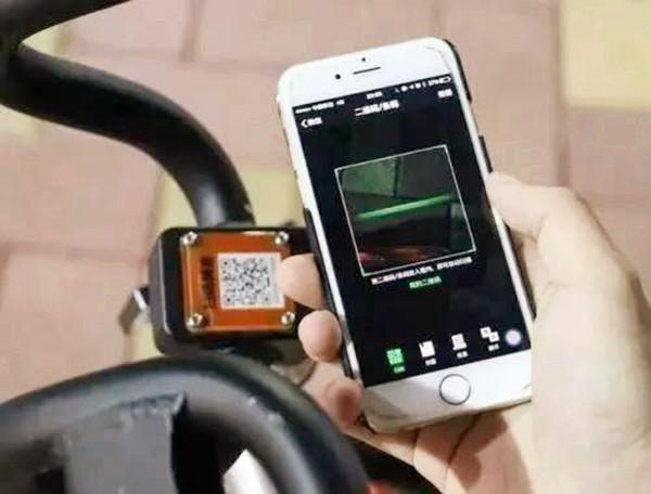 共享單車最新騙局