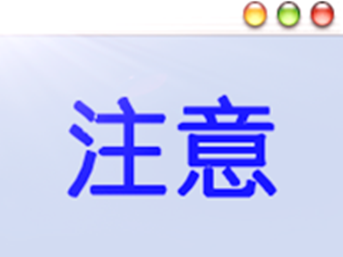 補(bǔ)淘寶下拉框