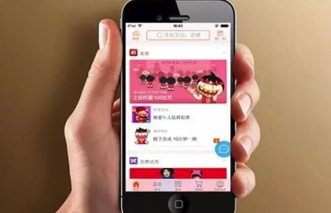 網(wǎng)店運營有哪些新玩法？差異化營銷解密