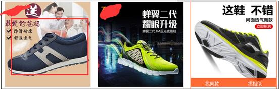 怎么獲得淘寶免費(fèi)流量？這些指標(biāo)你做好了嗎？