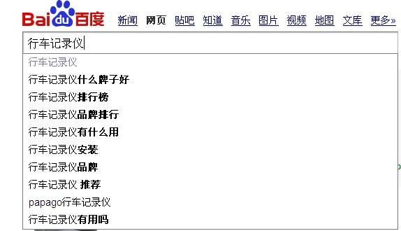 怎么才能找到大淘客？