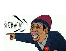 微信補(bǔ)單兼職