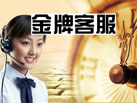 怎么做才能有效提高淘寶客服咨詢轉(zhuǎn)化率？