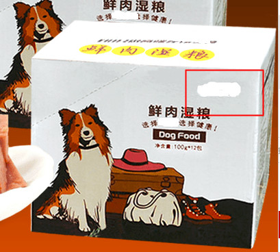 淘寶規(guī)則