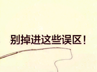 速賣通如何設(shè)置運(yùn)費(fèi)