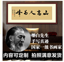 如何成為淘寶小類目中的好司機？