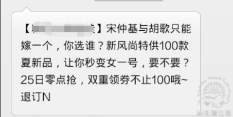 淘寶促銷怎么做？這些店鋪活動必須讓買家知道！