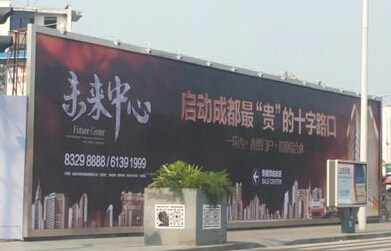 還在使用禁用詞？看看這些淘寶極限詞被處罰案例