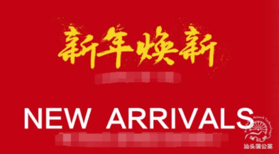 這幾招告訴你淘寶淡季怎么辦