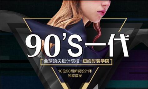 怎么查看新勢力周店鋪紅包被領(lǐng)了多少個