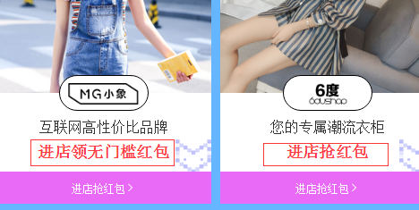 2017年新勢(shì)力周