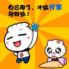 如何玩轉(zhuǎn)淘寶達(dá)人