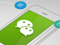 淘客微信群規(guī)則公告