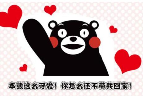 2017淘寶二次元粉絲節(jié)報名時間及報名入口匯總