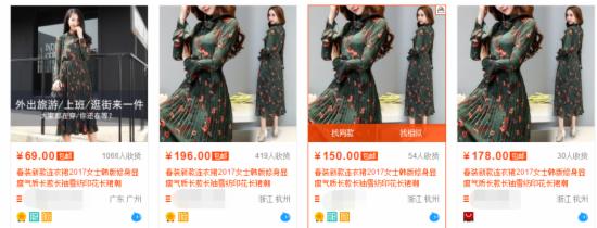 市場(chǎng)都是同款，淘寶店鋪如何運(yùn)營(yíng)才有競(jìng)爭(zhēng)力