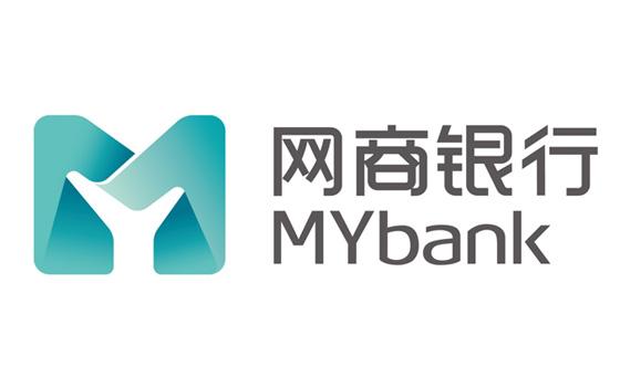 同意并授權(quán)給網(wǎng)商銀行