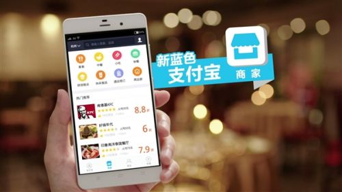 支付寶會(huì)員卡