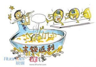 最新返利網(wǎng)一元購規(guī)則有哪些？