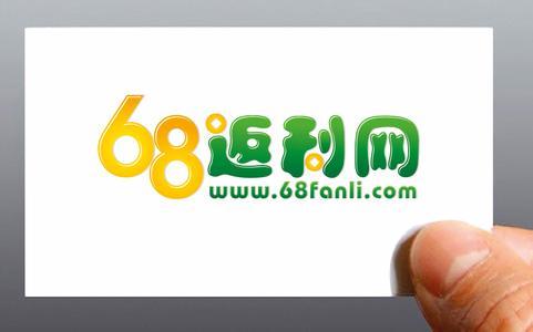 返利網(wǎng)返多少錢(qián)？返的錢(qián)怎么看?