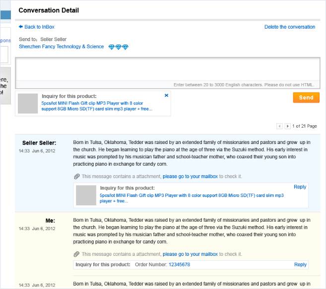 速賣通站內(nèi)信群發(fā)