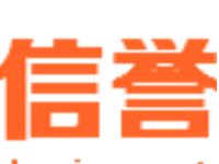 淘寶互提升信譽平臺
