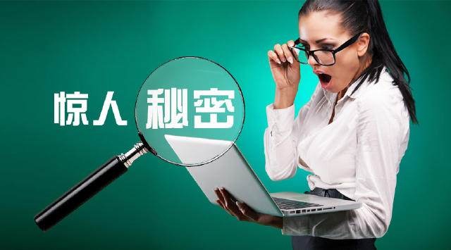 淘寶創(chuàng)意文案