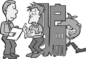 淘寶拍賣一元拍