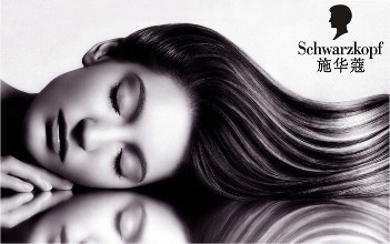 施華蔻告訴你品牌活動如何用好淘寶主播?