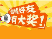 農(nóng)村淘寶APP