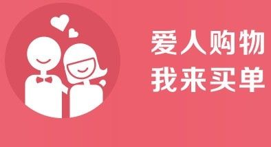 支付寶親密付在哪里