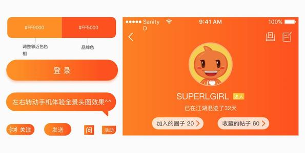 2017手淘改版后有什么變化?如何應(yīng)對(duì)手淘改版?