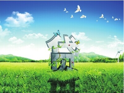 淘寶訂單貸款上征信嗎